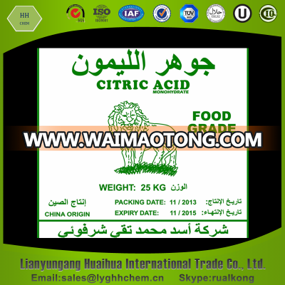 citric acid india