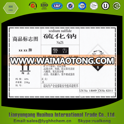 sodium sulfide na2s for reducing agent